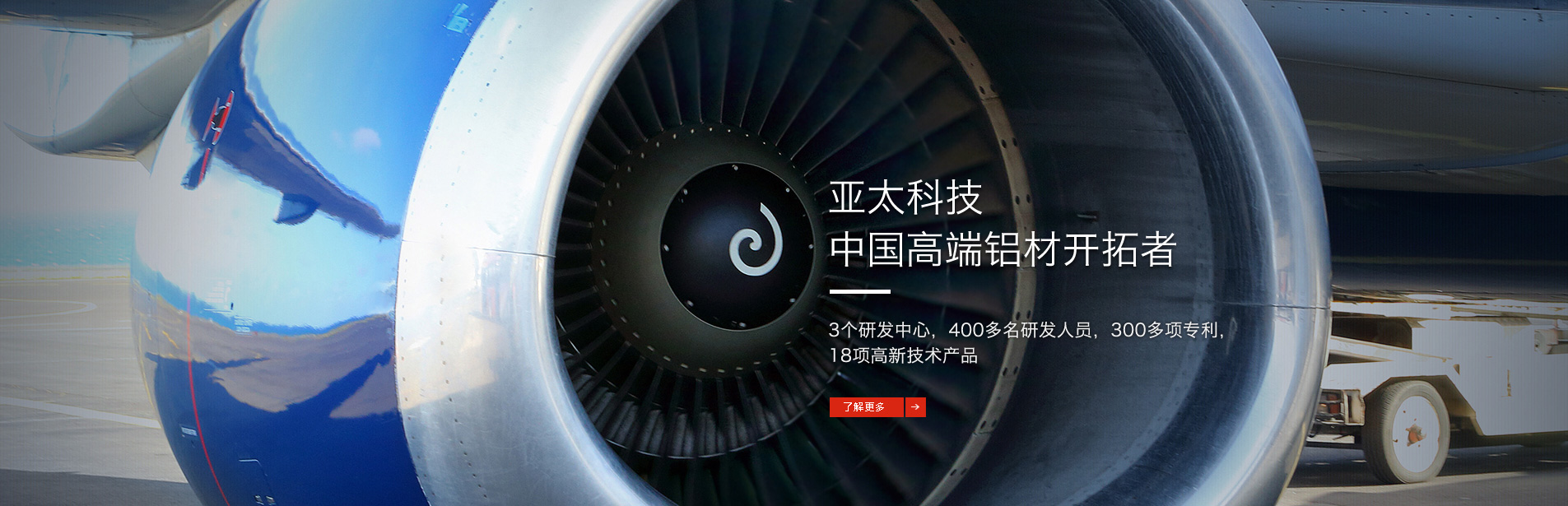 氣旋篩網筒自傳系統工作效率高