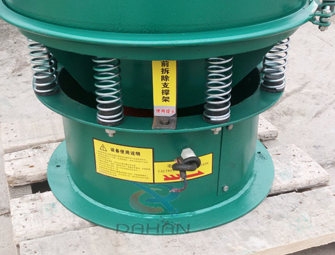 600型旋振篩電機(jī)轉(zhuǎn)向